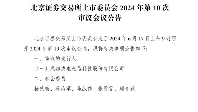 04/05赛季巴萨，一口气拿下德科 埃托奥 埃德米尔森 久利 拉尔森